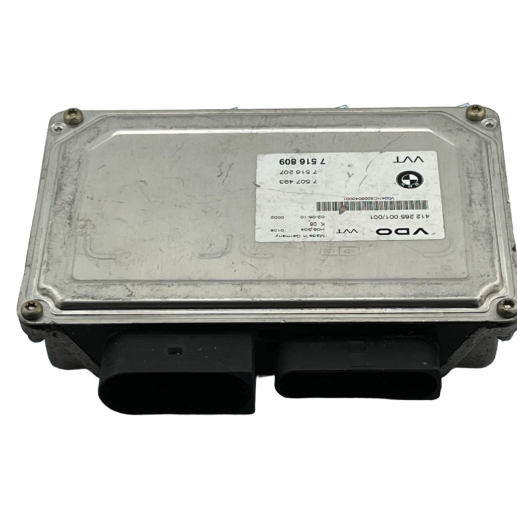 B578 BMW Engine Control Unit ECU 7516809 412265001/001 - OEM BMW Engine Control Unit