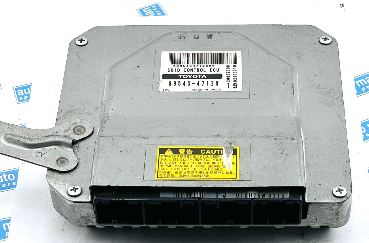 2008 TOYOTA PRIUS ENGINE CONTROL MODULE UNIT 89540-47120 8954047120 - OEM Toyota Engine Control Unit