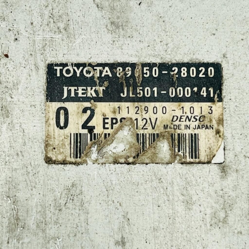 89650-28020 JL501-000141 112909-1013 TOYOTA ESTA Power Steering Control Unit - OEM Toyota Steering Control Unit