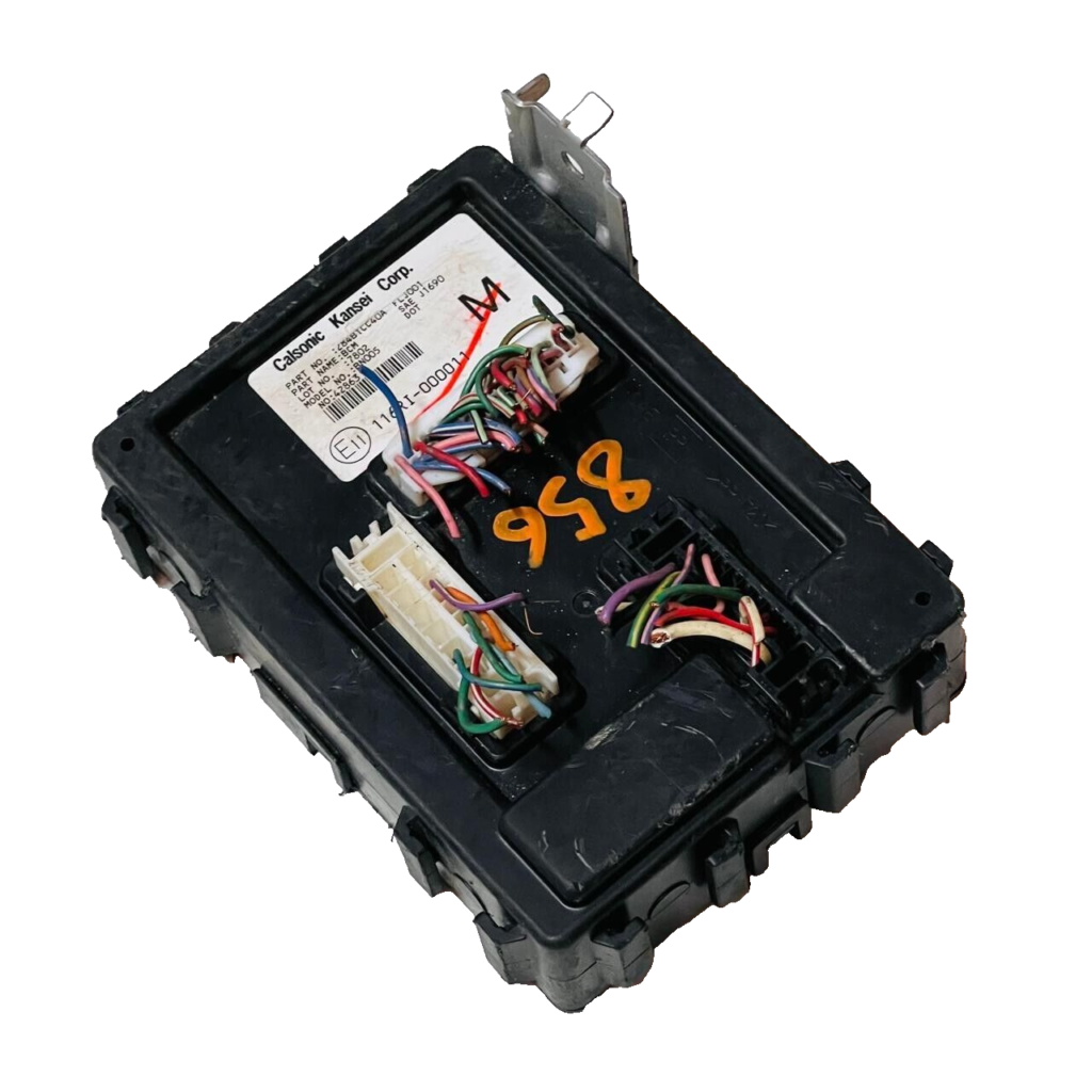 2008 Nissan Sentra BCM Body Control Module OEM 284B1CC4OA 116RI000011 - OEM Nissan Body Control Module