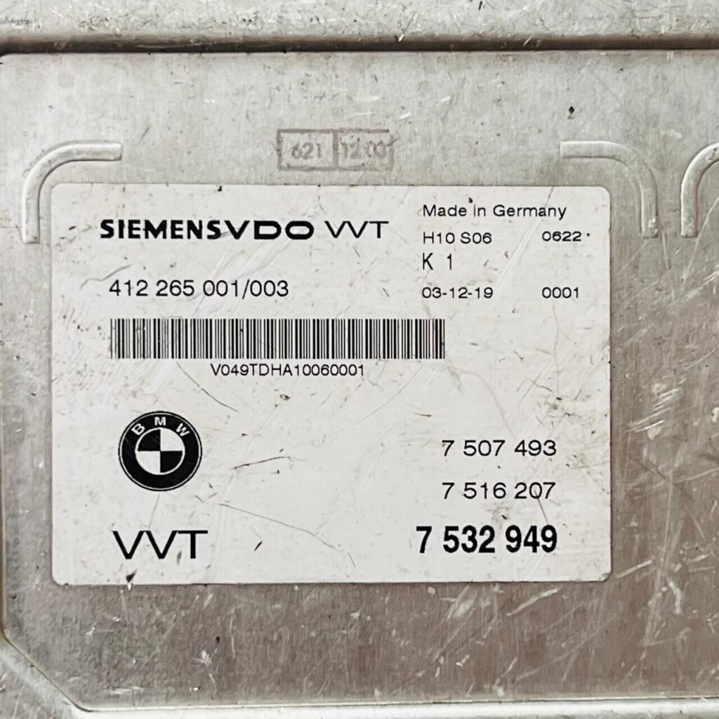BMW 3 SERIES E46 VALVETRONIC CONTROL MODULE UNIT 412265001/001 7532949 - OEM BMW Control Module