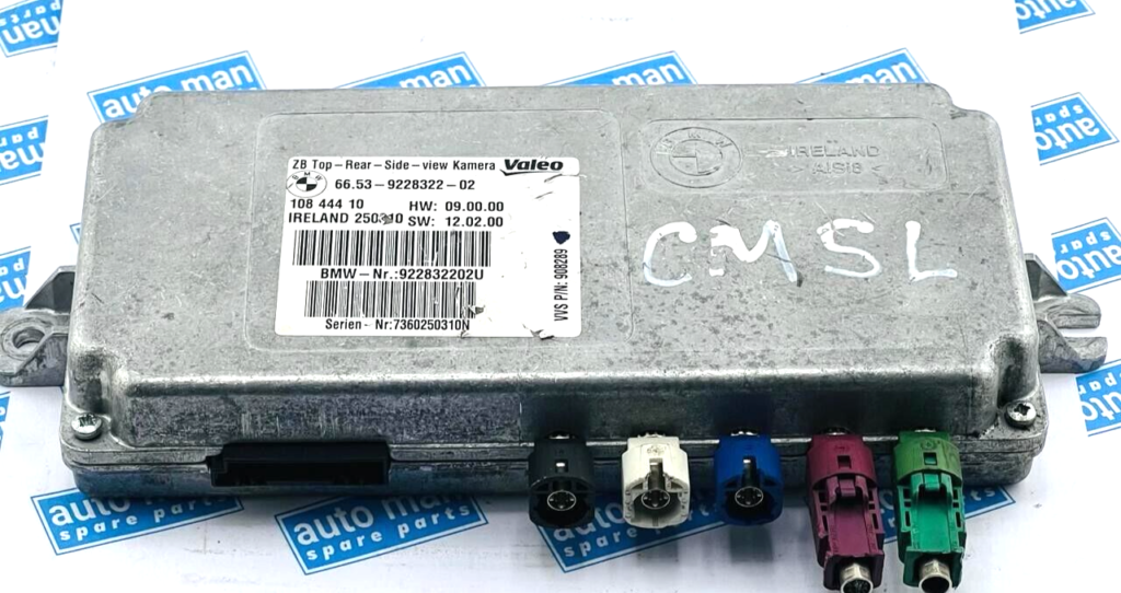 BMW 7 SERIES F01 6653922832202 AC4 CAMERA CONTROL UNIT CONTROL UNIT CONTROL U - OEM BMW Camera Control Module