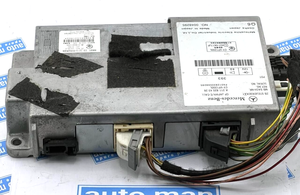 A2118204326 MERCEDES E-CLASS W211 2004 - OEM Mercedes-Benz Engine Control Unit