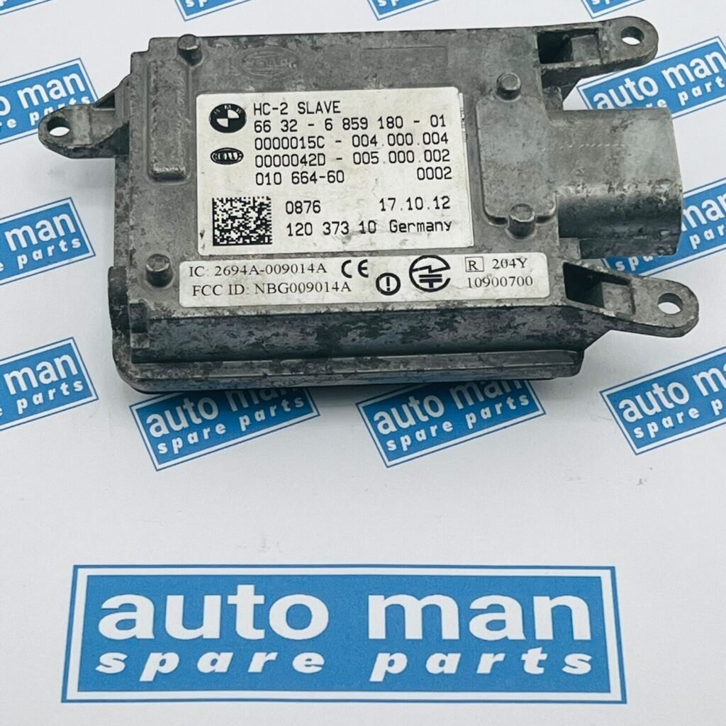 OEM 2008-2015 BMW 750i LANE CHANGE DEPARTURE SENSOR MODULE # 6632685918001 - OEM BMW Control Module