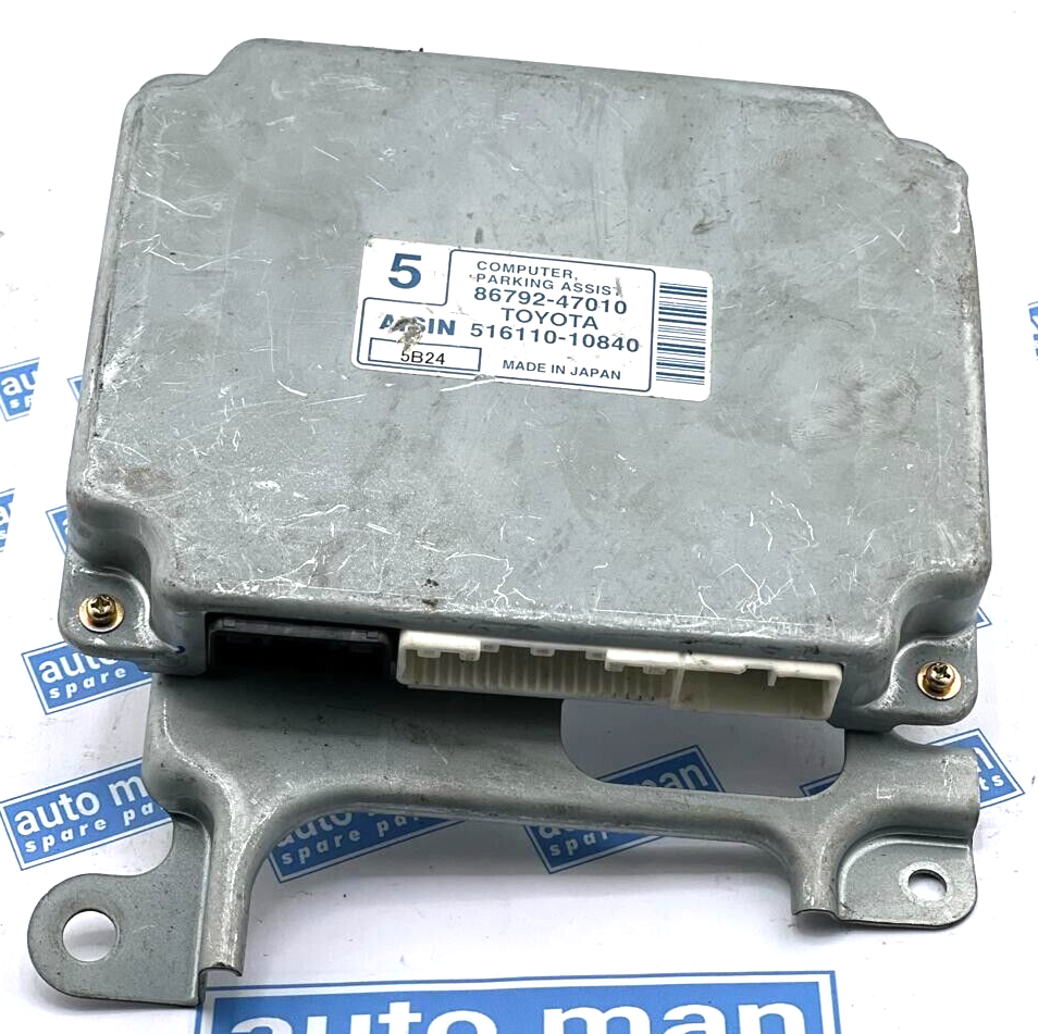 TOYOTA Prius 2005 DAA-NHW20 Control Unit 8679247010 51611010840 - OEM Toyota Control Module