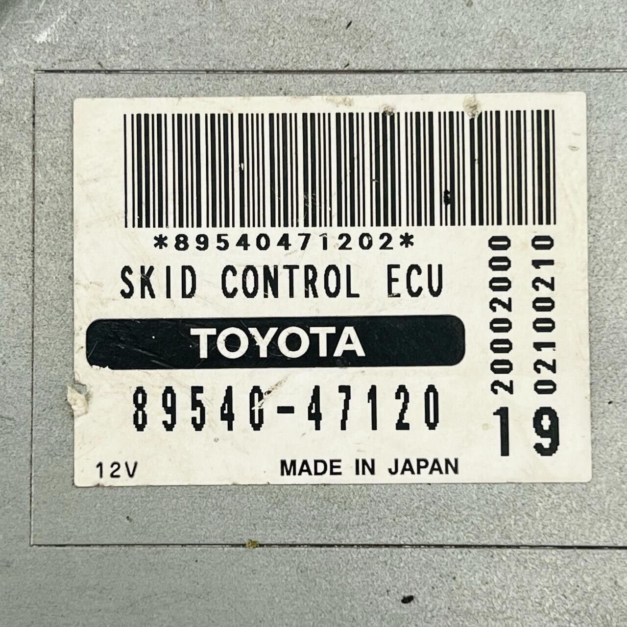 2008 TOYOTA PRIUS ENGINE CONTROL MODULE UNIT 89540-47120 8954047120 - OEM Toyota Engine Control Unit