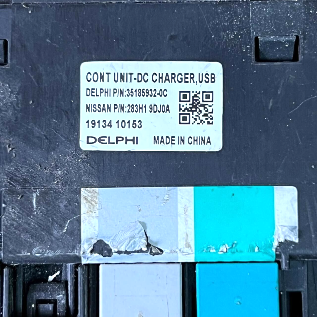 Nissan Murano Infiniti Cross Cabriolet 2019 19 35185932-0C Charger 283H1-9DJ0A - OEM Nissan Engine Control Unit