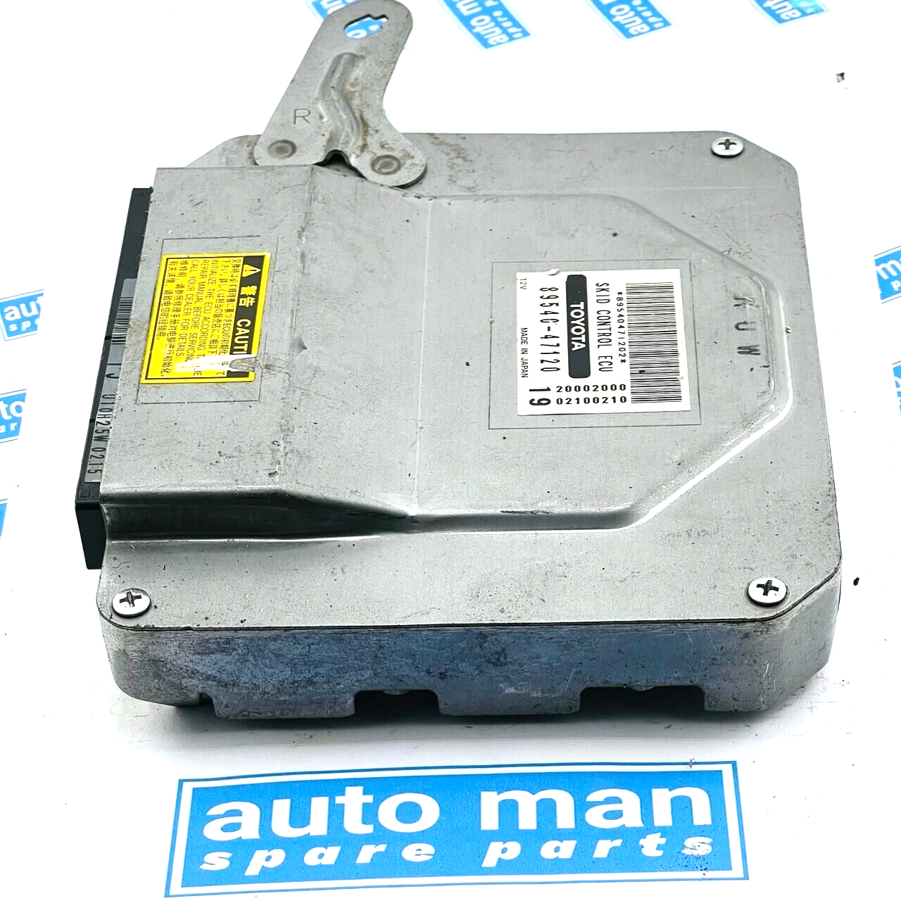 2008 TOYOTA PRIUS ENGINE CONTROL MODULE UNIT 89540-47120 8954047120 - OEM Toyota Engine Control Unit