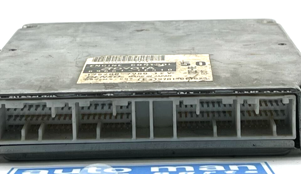 89661-1E510 Toyota Corolla 2001-2007 ecm ecu computer 1752007980 896611E510 - OEM Toyota Engine Control Unit