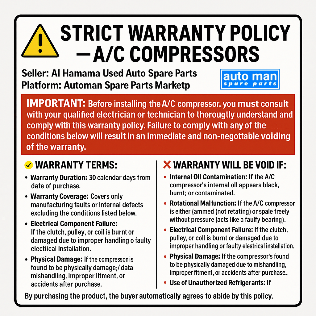 6CVC140E Honda Civic Air Conditioning AC Compressor OEM 01141610 RL85HM - OEM Al hamama Climate Control Module