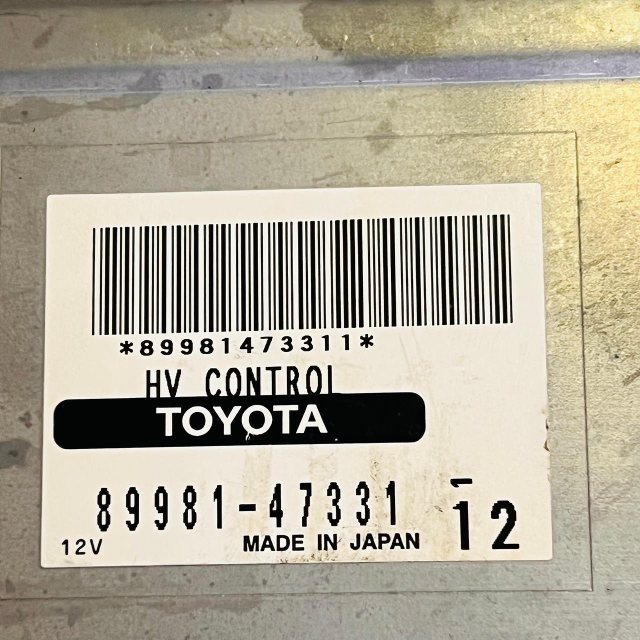 89981-47331 Genuine Toyota Prius Hybrid Vehicle Control Unit 8998147331 OEM 8998147331 - OEM Toyota Engine Control Unit